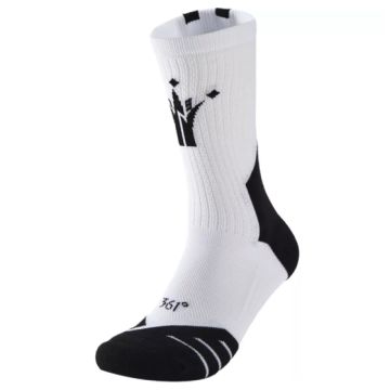 NIKOLA JOKIC - PRO BASKETBALL LONG SOCKS 'WHITE'